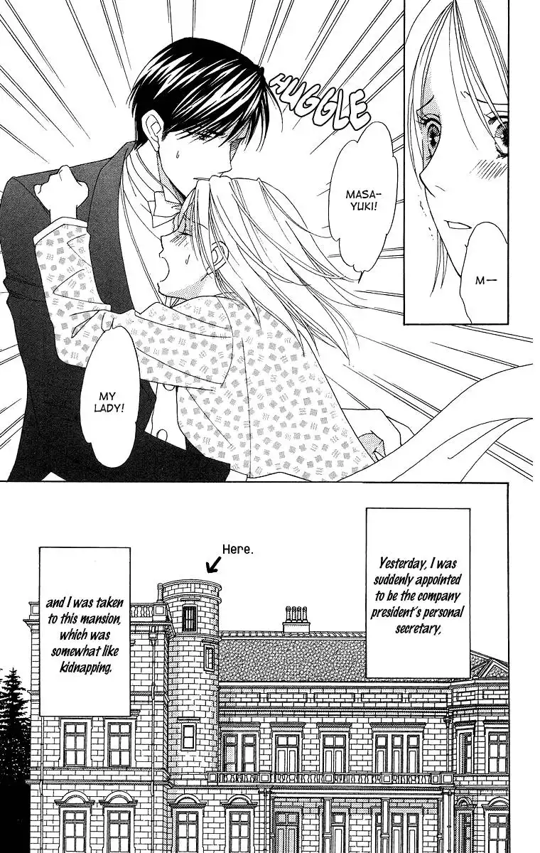 Chiyou yo Hana yo Chapter 17 3